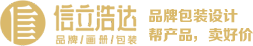 武漢食品包裝設(shè)計(jì)，食品品牌策劃設(shè)計(jì)，快消品包裝策劃設(shè)計(jì)，飲料包裝設(shè)計(jì)，食品品牌全案策劃設(shè)計(jì)