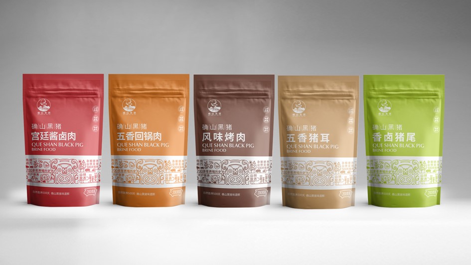 包裝設(shè)計(jì) | 食品包裝設(shè)計(jì)如何才有吸引力？