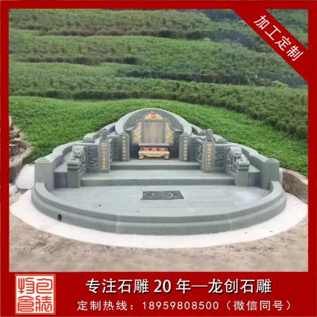 一文看懂臥碑和立碑的區(qū)別有哪些？石雕雕刻師的專業(yè)解讀