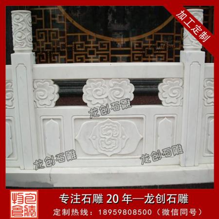 石雕欄桿圖片價格 石欄桿報(bào)價