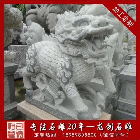 石雕麒麟一對(duì)多少錢？受哪些因素影響