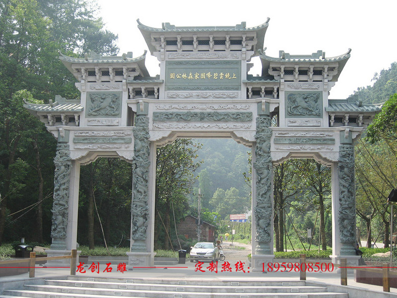 一個(gè)石牌坊大概需要多少錢(qián) 石牌坊制作價(jià)格