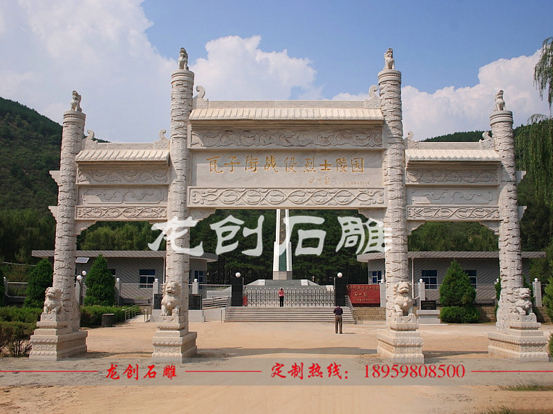 石頭大門(mén)牌坊 景區(qū)石牌坊廠家