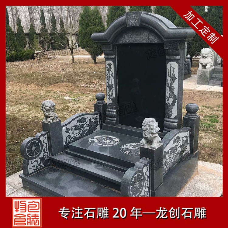 花崗巖山西黑墓碑為什么那么受人喜愛？