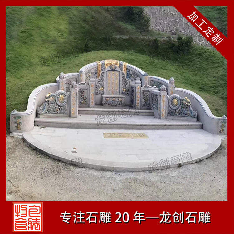 雕刻墓碑有什么講究嗎？