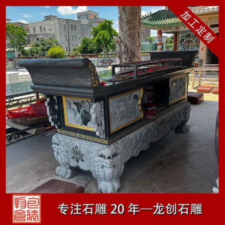 石雕供桌的寓意是什么？傳統(tǒng)供奉文化與石供桌象征詳解