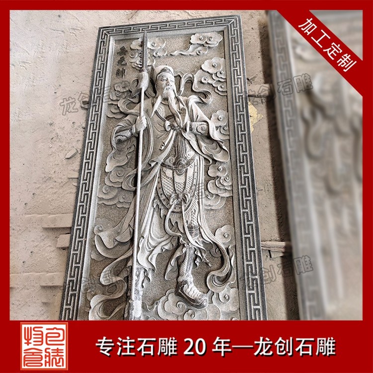 中式古建石浮雕賞析 園林景區(qū)石雕浮雕壁畫設(shè)計(jì)方案 仿古石雕浮雕壁畫定制加工