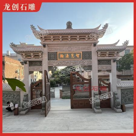 三門石雕牌坊 寺院宗祠村口景區(qū)仿古石牌坊