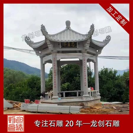惠安花崗巖石雕涼亭 | 戶外園林古建石構(gòu)涼亭一站式定制服務(wù)